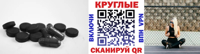 Экстази Дубай  Миньяр 