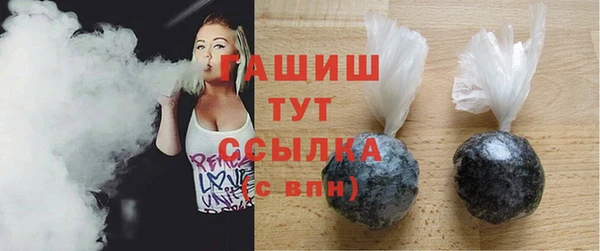 прущие грибы Алзамай