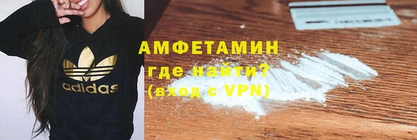 ПСИЛОЦИБИНОВЫЕ ГРИБЫ Алексин