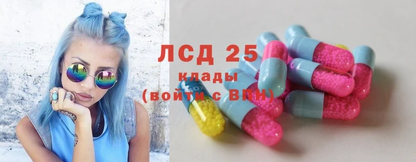 спиды Алексеевка