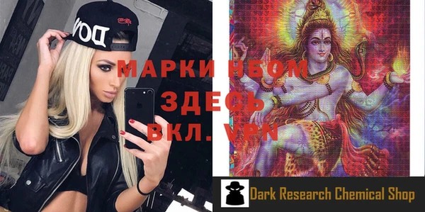 спиды Алексеевка
