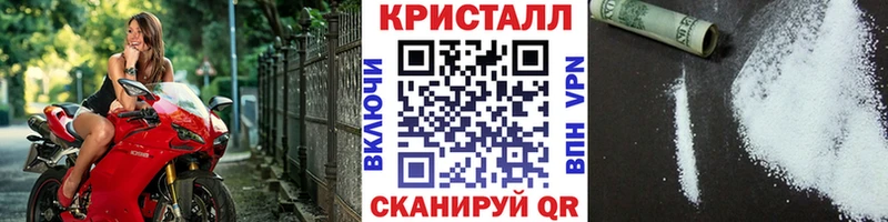 Метамфетамин винт  Миньяр 