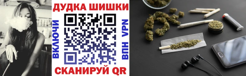 Канабис SATIVA & INDICA  Миньяр 